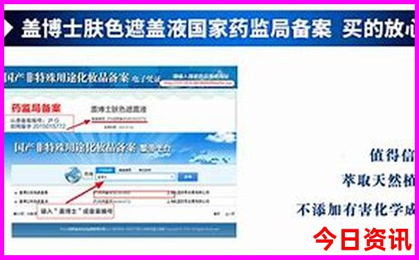夏季浙江适合避暑的旅游景点